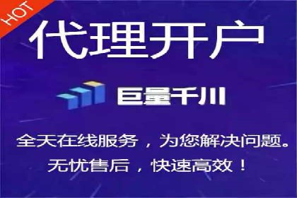 知乎信息流广告在垂直领域的运用案例研究